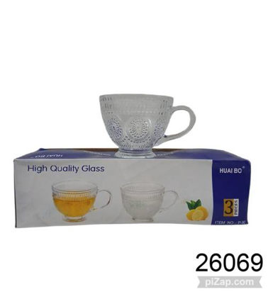 Imagen de TAZON VIDRIO LABRADO 11*9CM X6 3.26